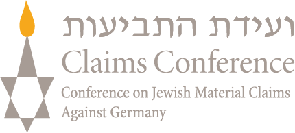Claims Conference logo with Star of David flame icon and Hebrew text, representing Jewish Material Claims Against Germany